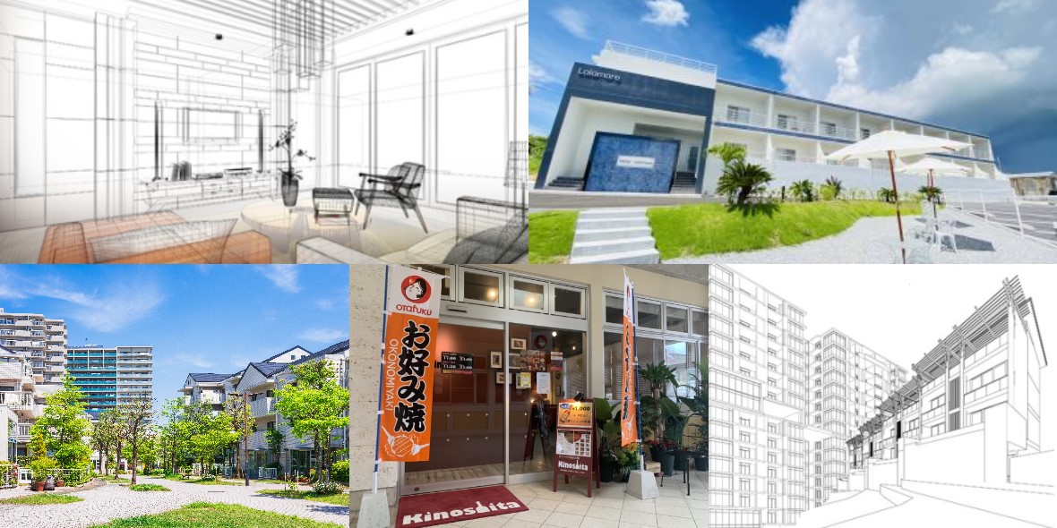 株式会社沖縄キャリー