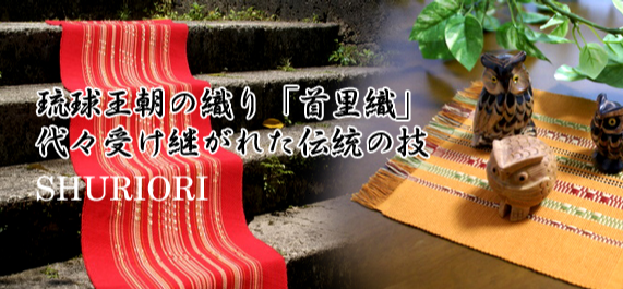 有限会社キューワ