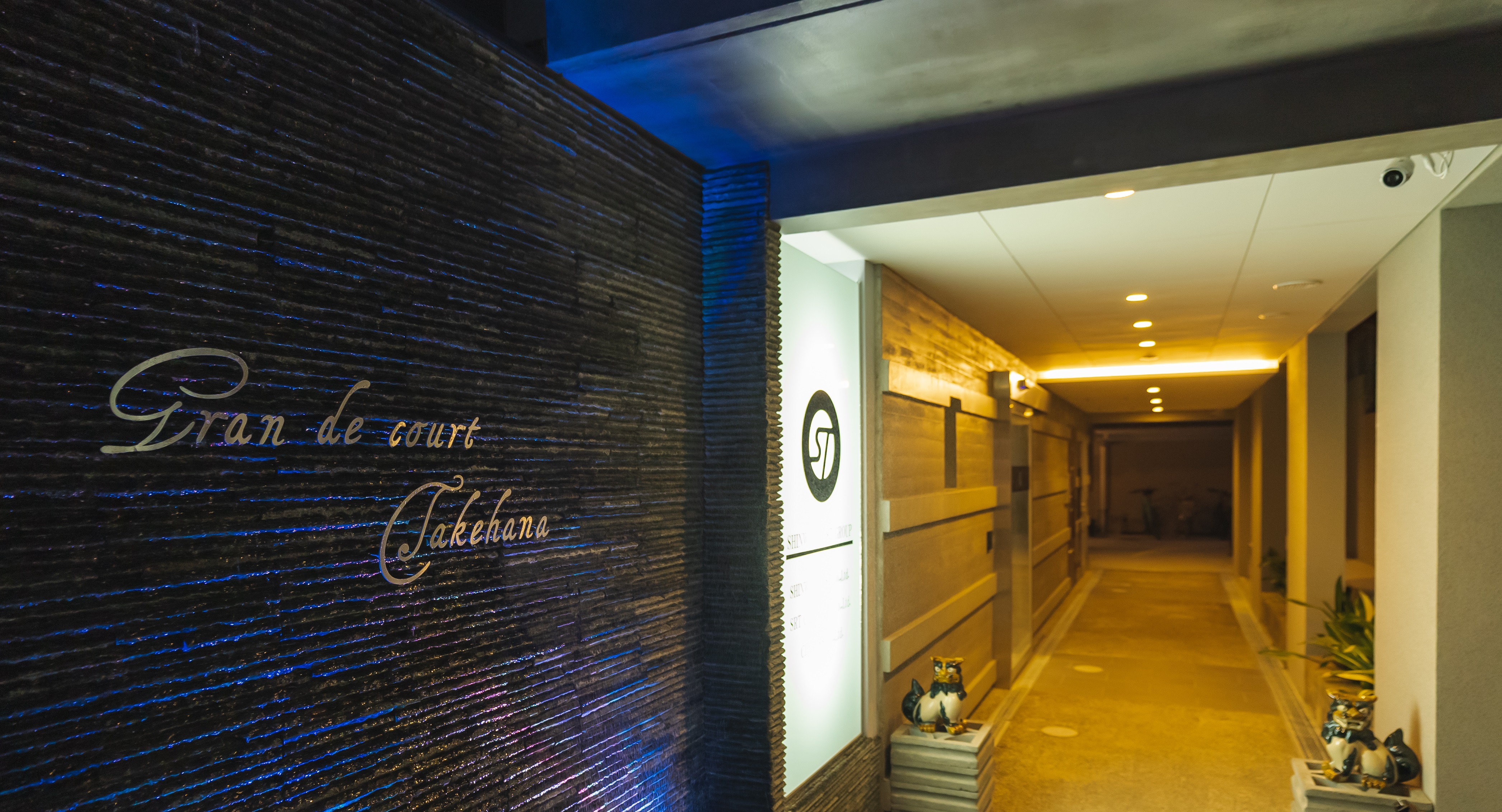 株式会社SRTコーポレーション