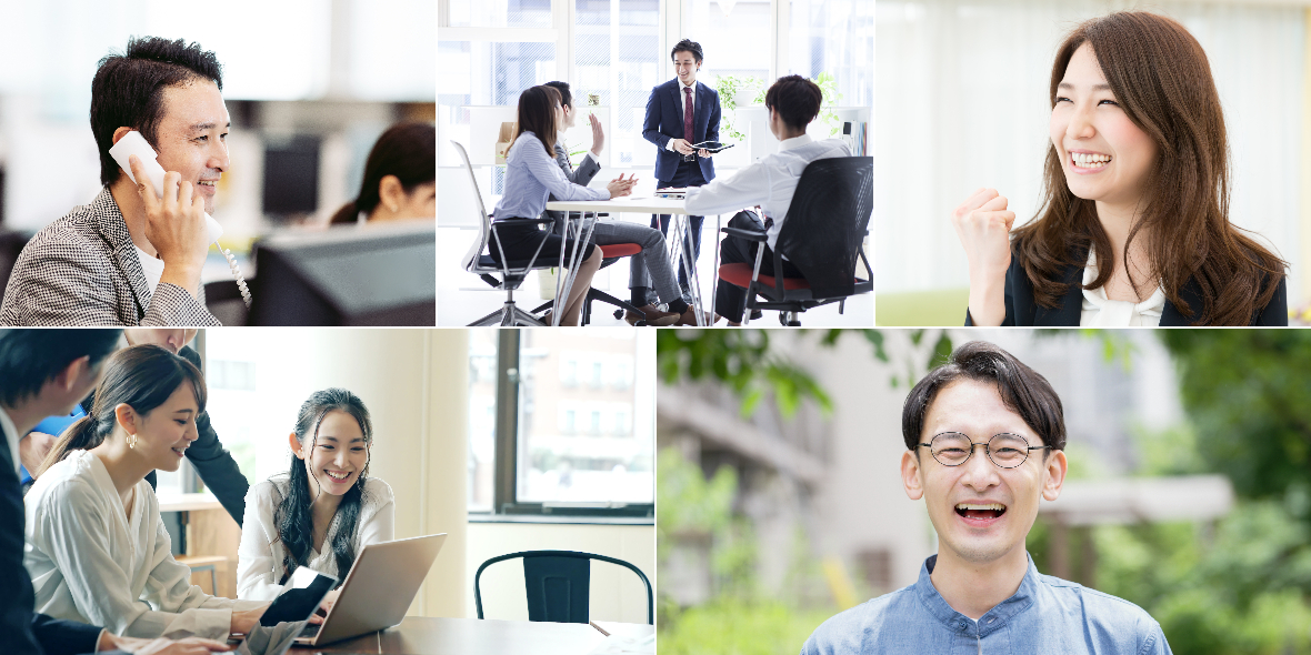 エン・ジャパン株式会社