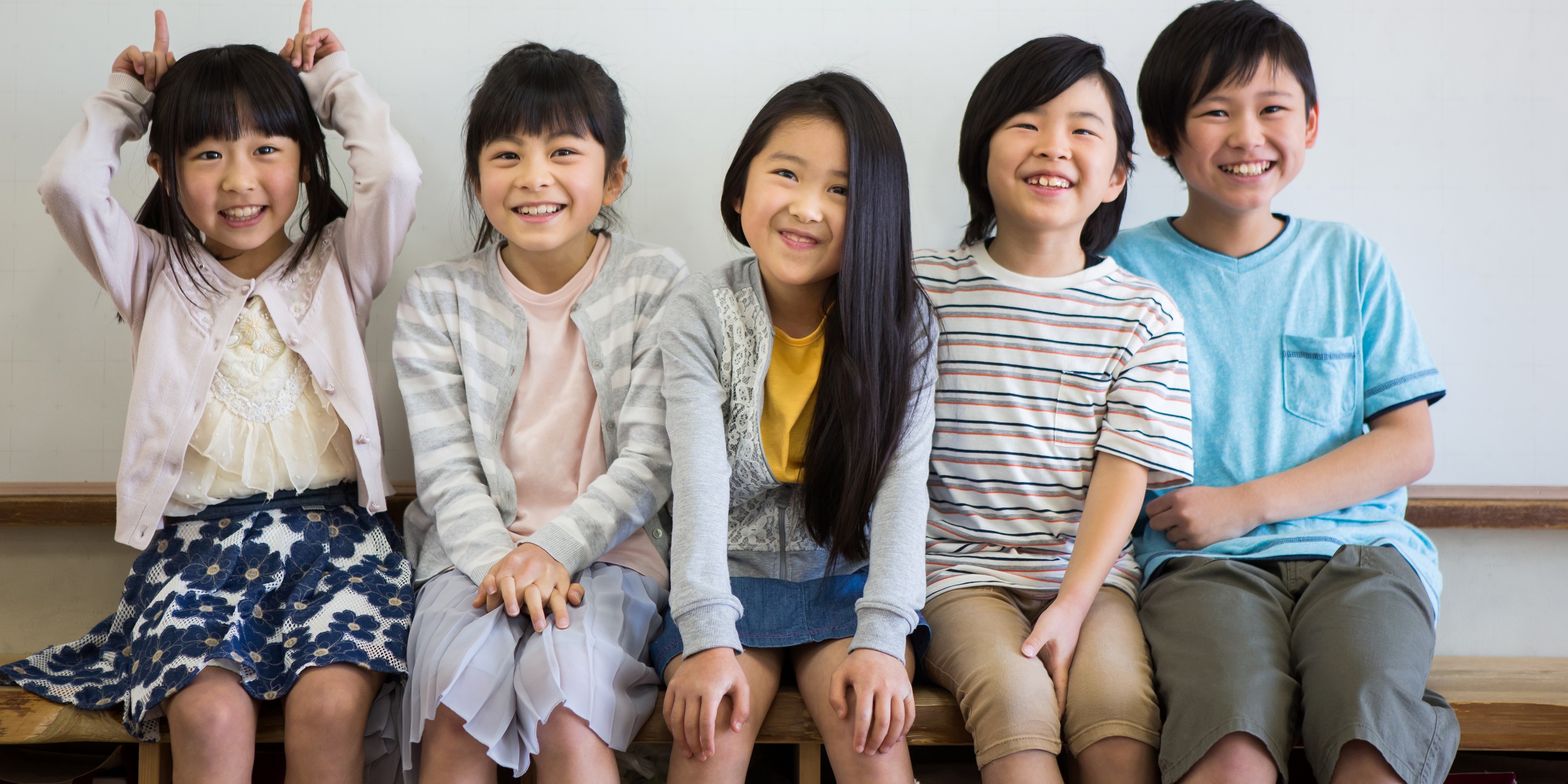 放課後等デイサービス オールスター