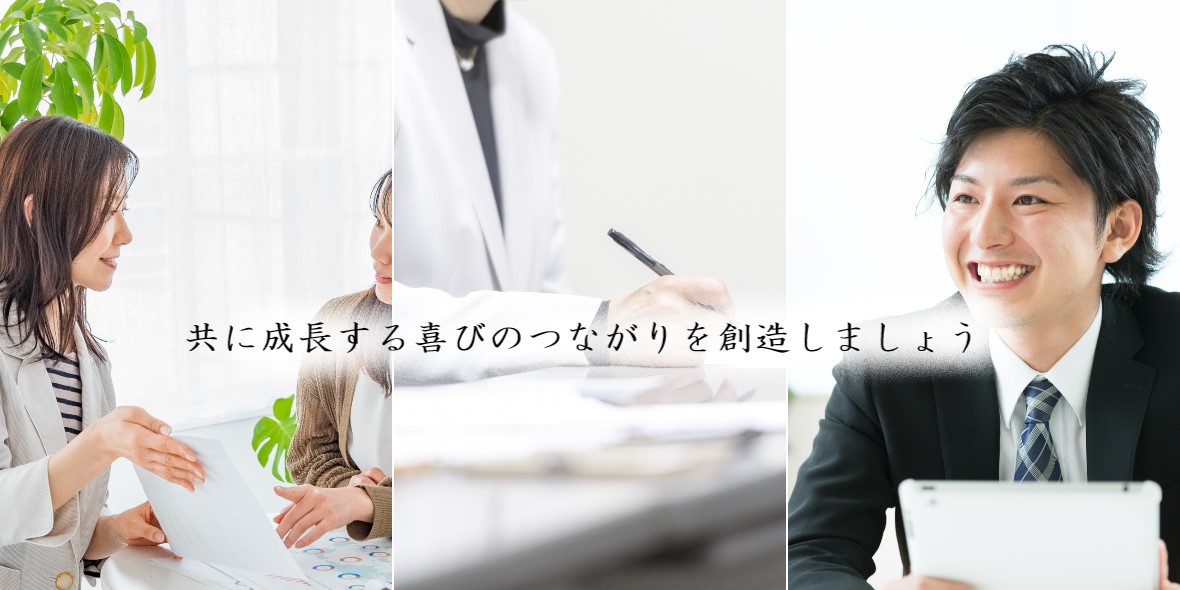 株式会社 東京リーガルマインド　LEC 那覇本校