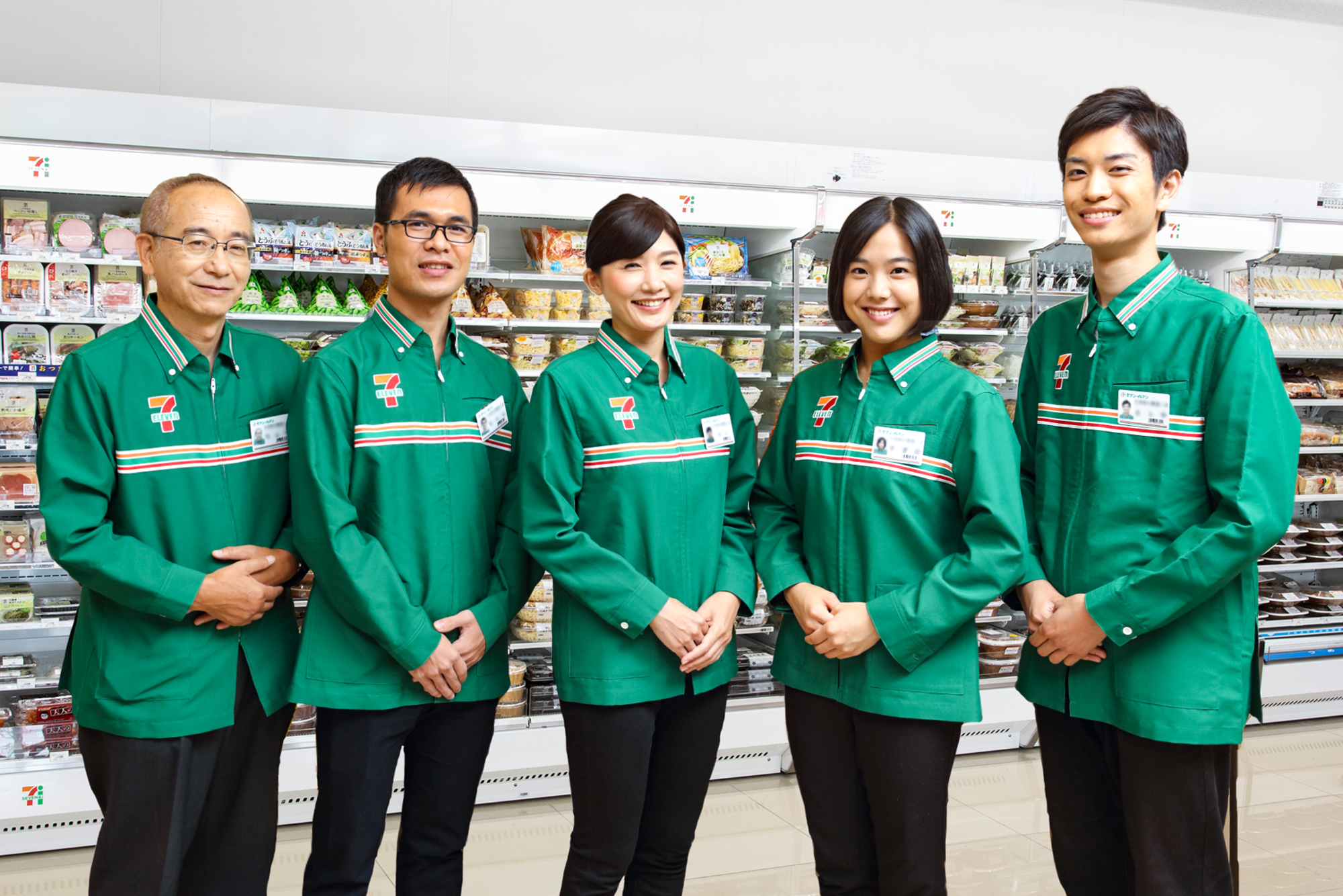 セブンイレブン宜野湾真志喜店