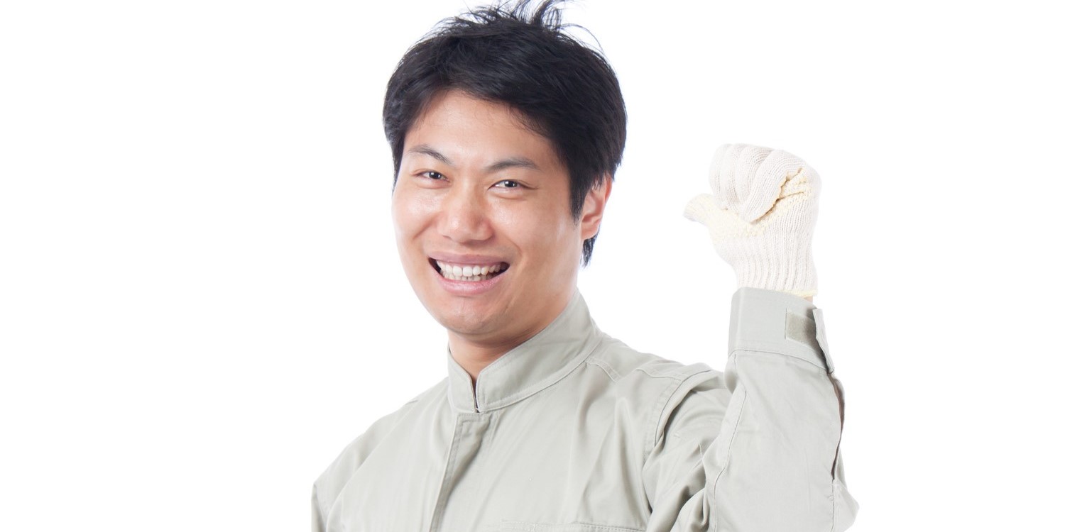 株式会社瀨塗工業