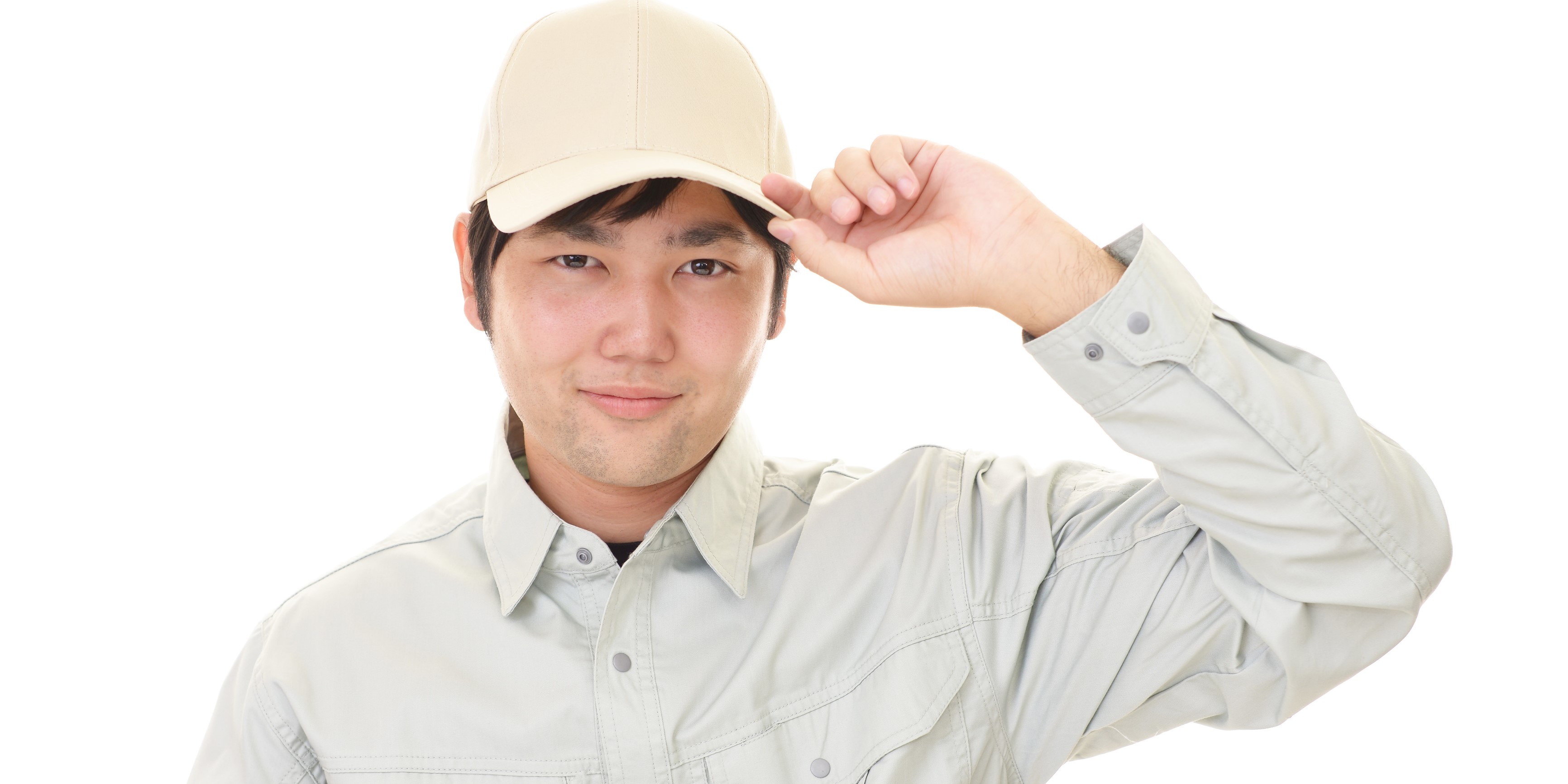 有限会社　沖縄環境技術センター