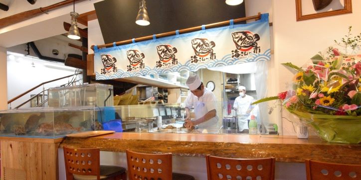 株式会社　琉球海宝　海さん～市