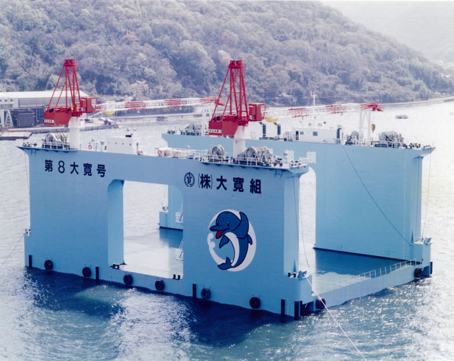 株式会社大寛組