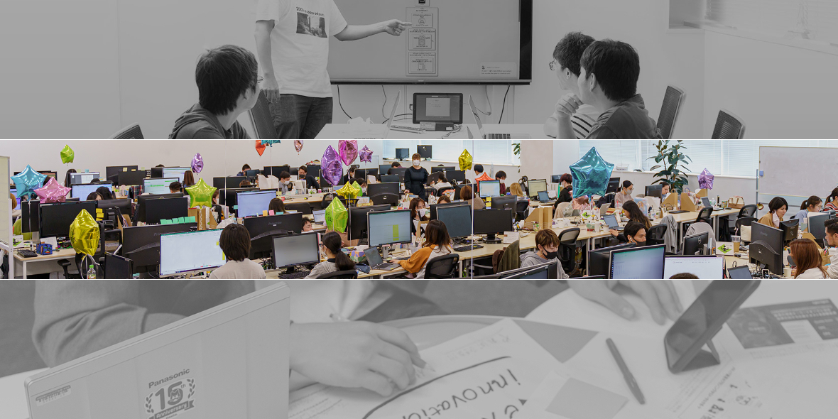 株式会社シーエー・アドバンス