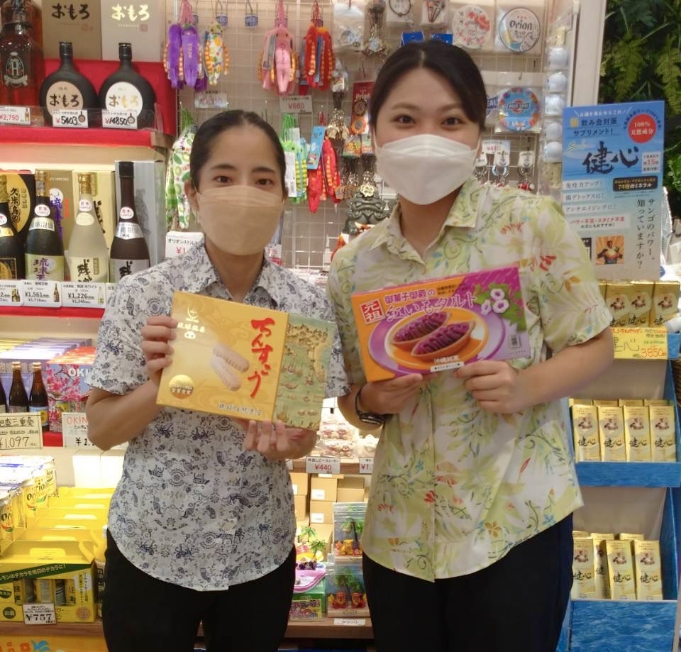 株式会社 センカ