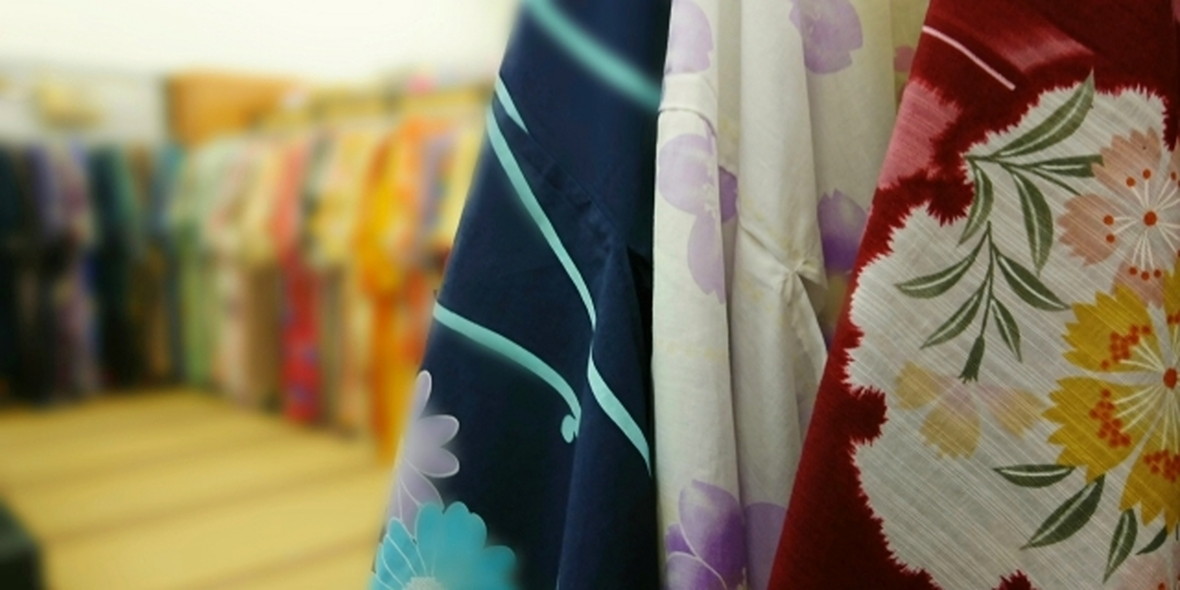 株式会社ヤマノホールディングス