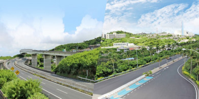 西日本高速道路総合サービス沖縄株式会社