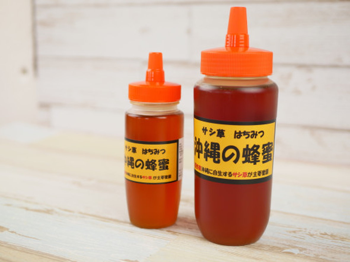 沖縄うりずんファーム