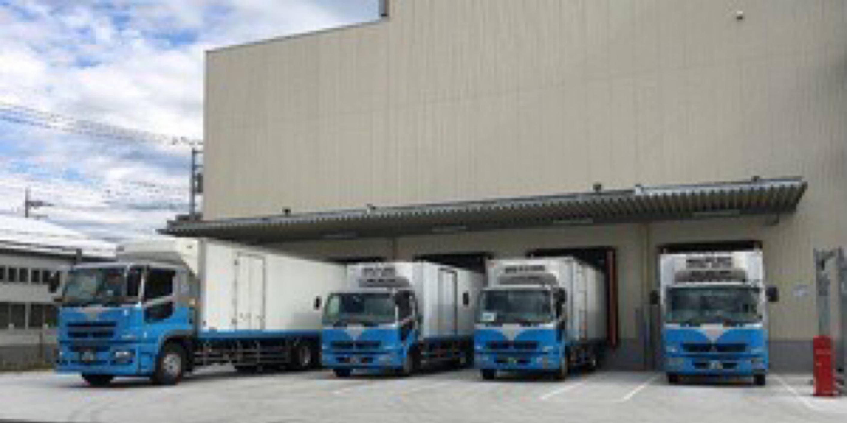 ミート物流株式会社