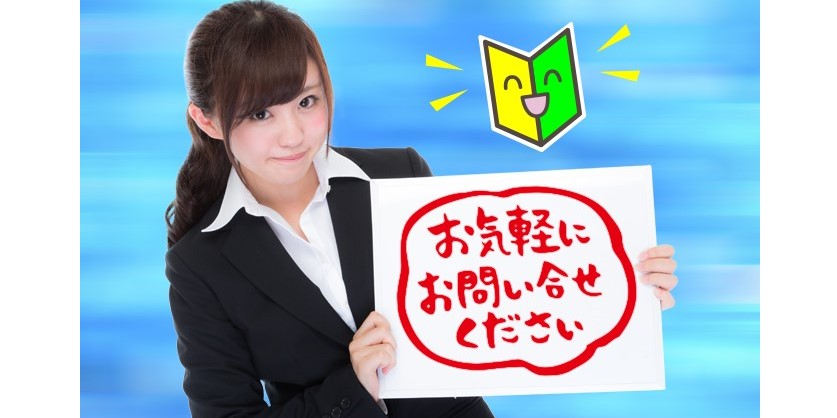 有限会社 アートプリント