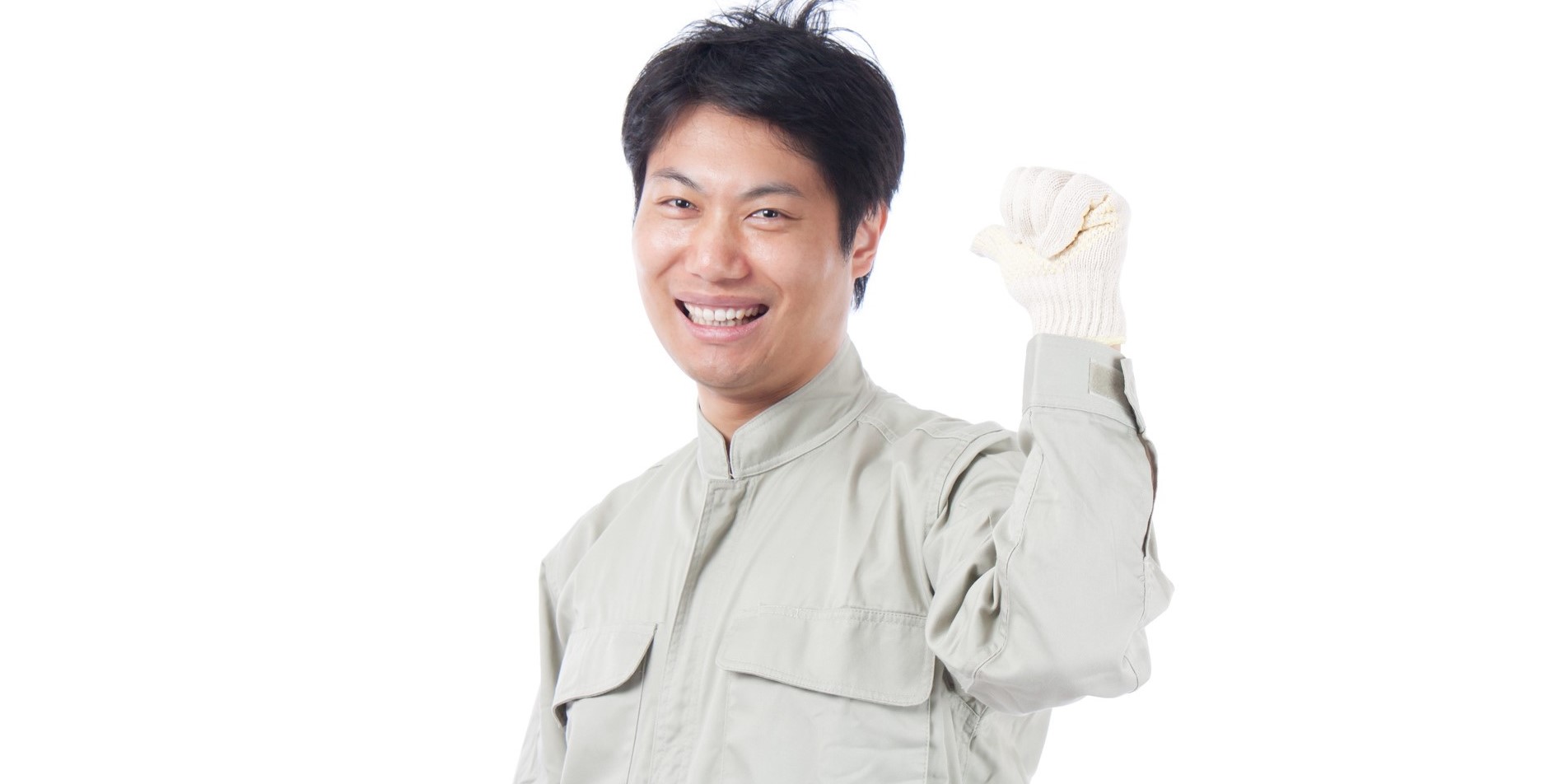 株式会社 沖縄環境開発