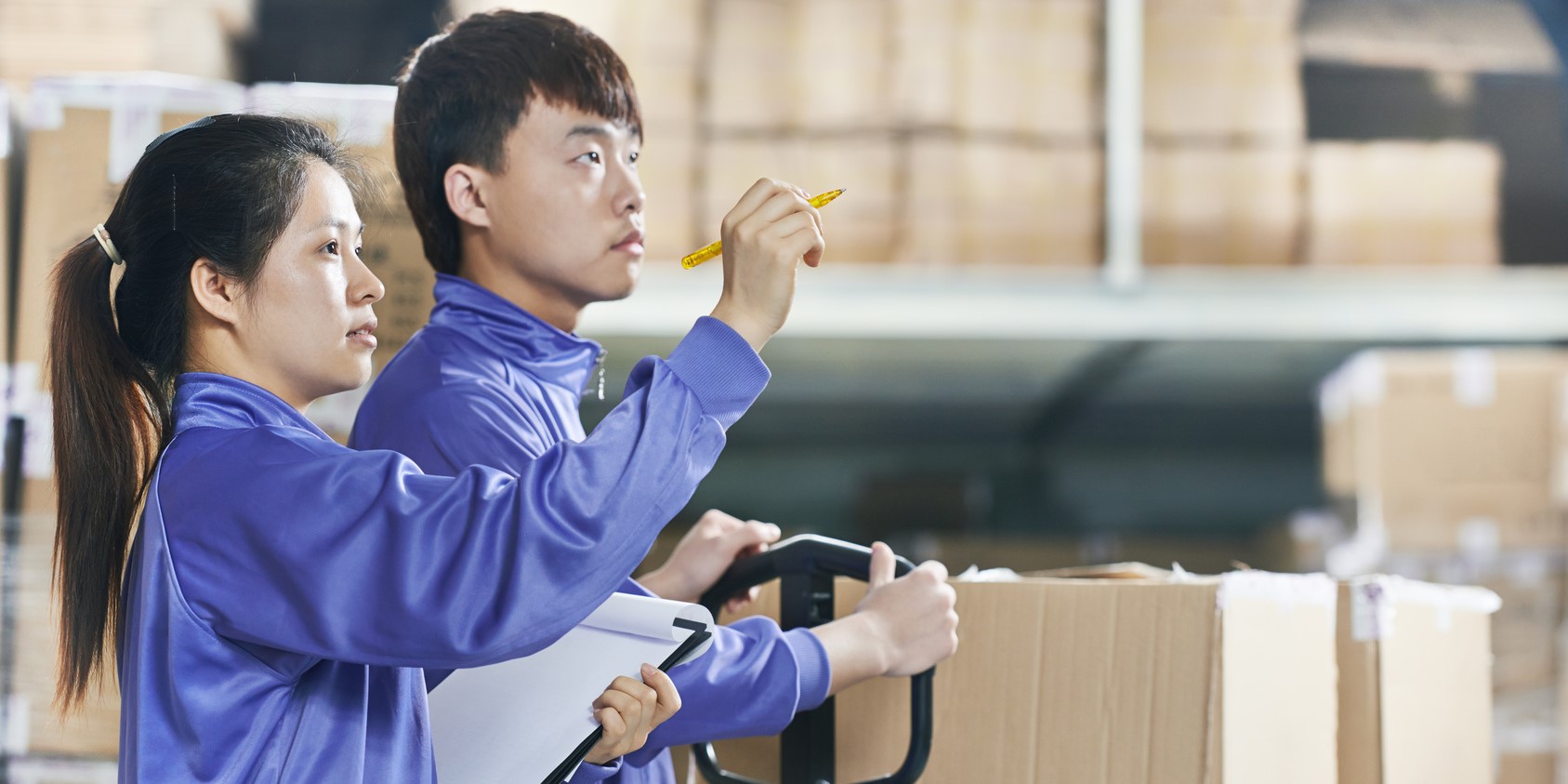 有限会社アカミネ