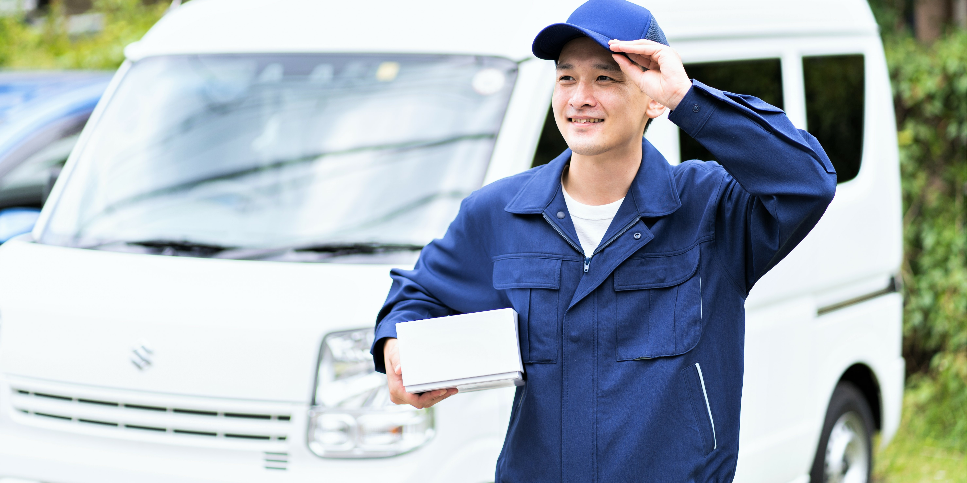 有限会社 大洋部品店