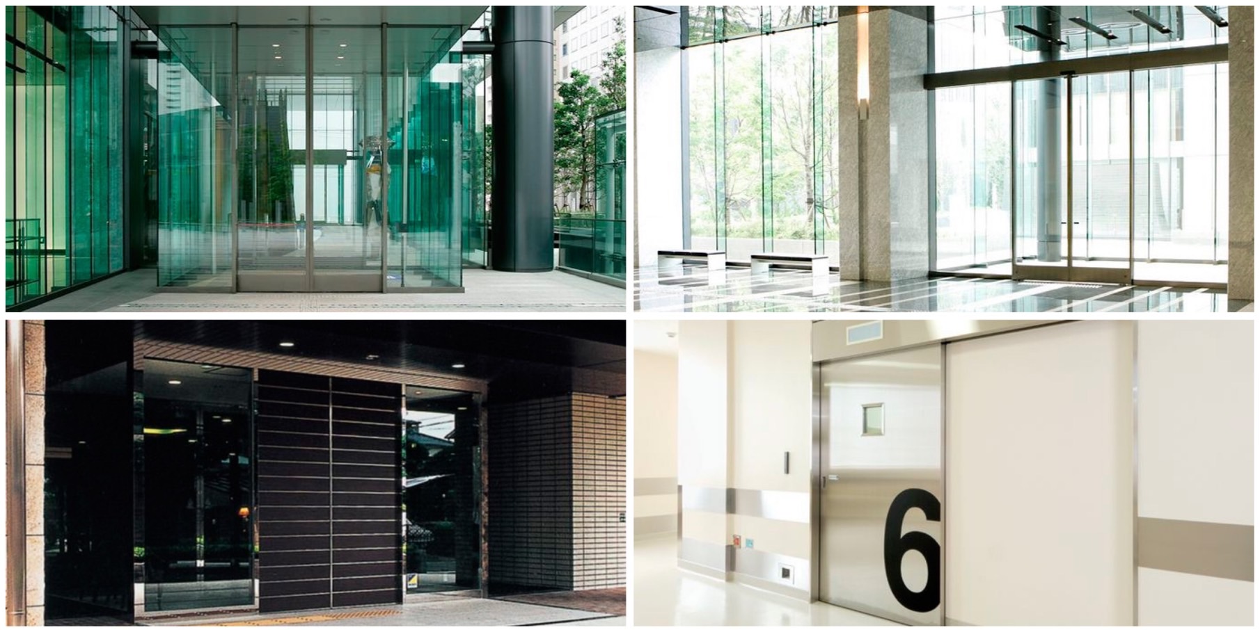 株式会社寺岡自動ドア沖縄