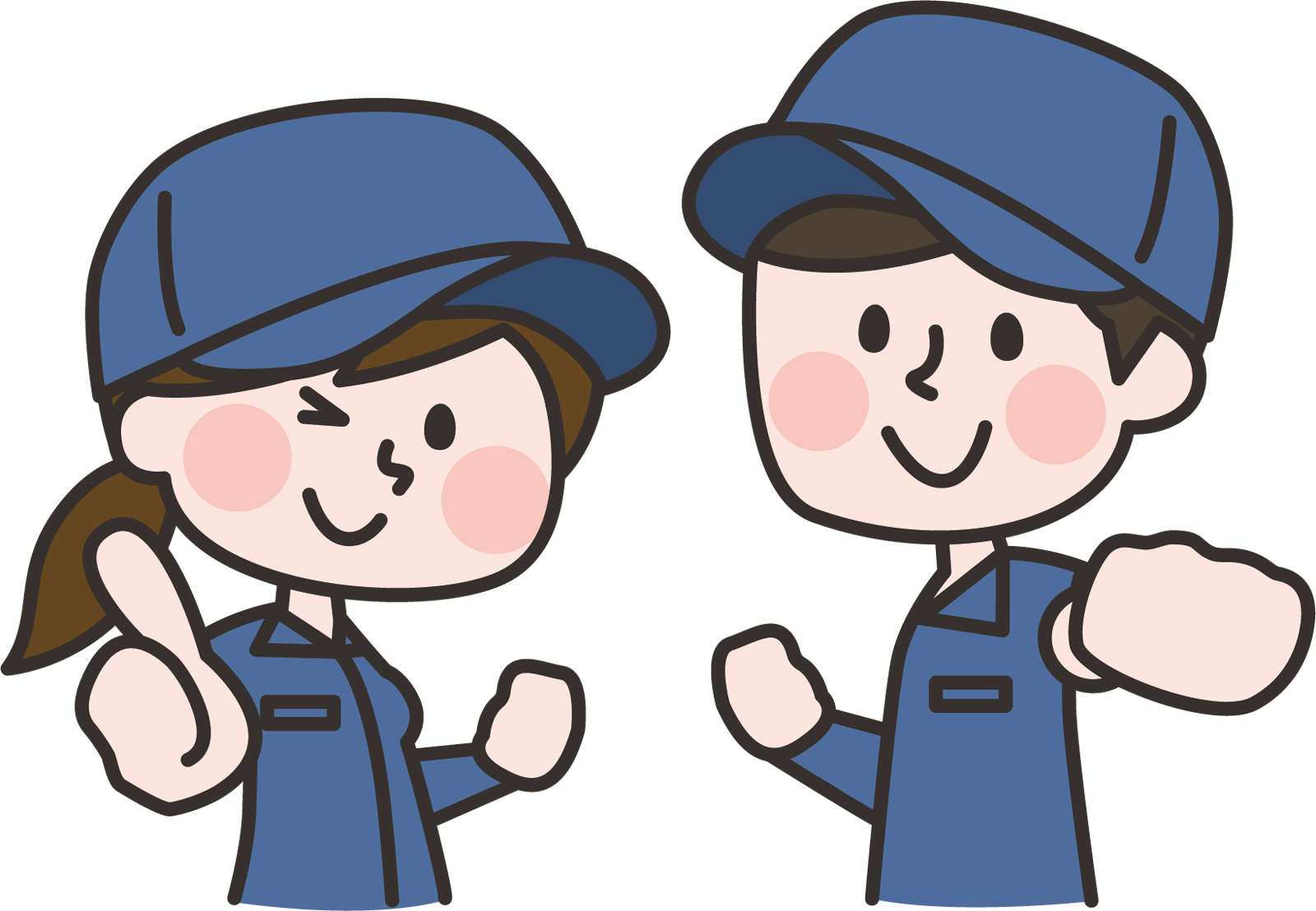 有限会社 屋比久農産