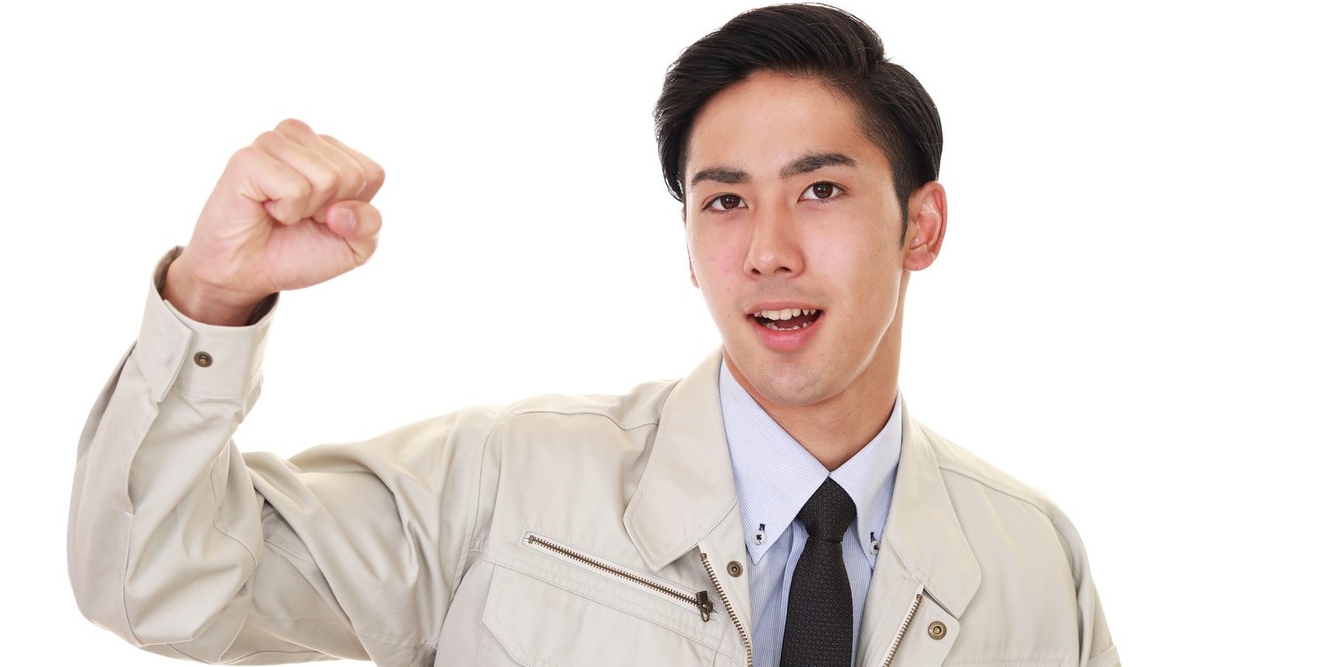 株式会社 山内コンクリートブロック