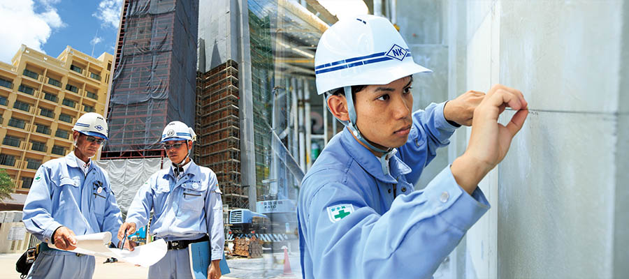 株式会社仲本工業