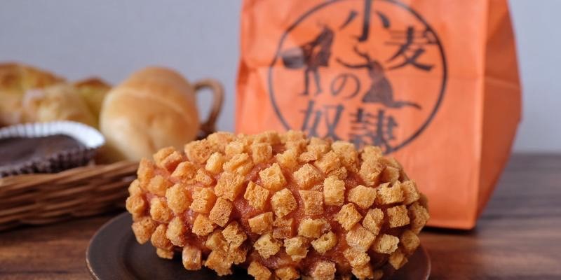 小麦の奴隷（リウボウ豊崎食品館店）