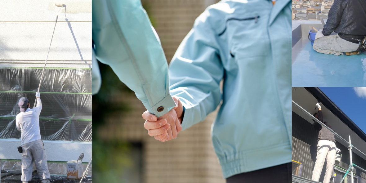 株式会社 ネクスト