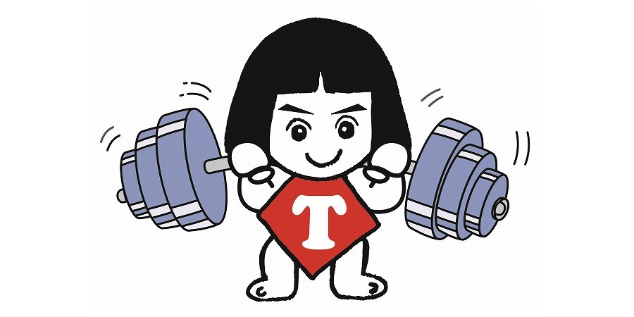 有限会社たけちゃんほーむ