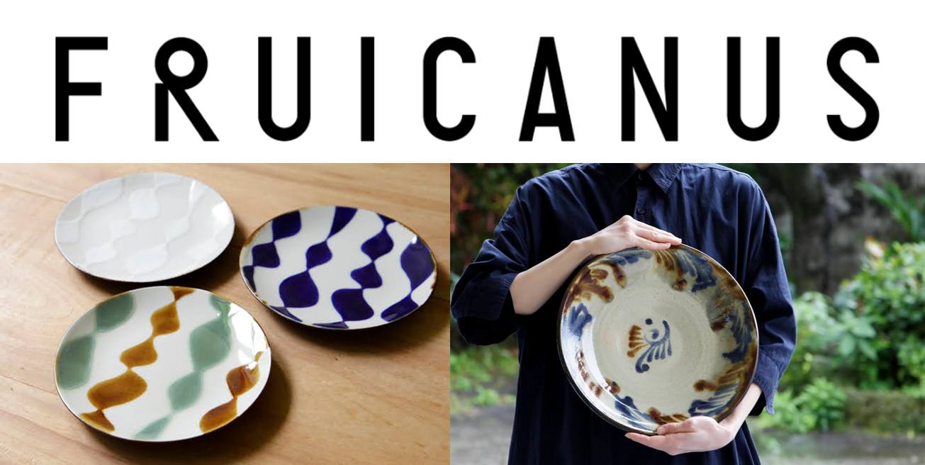 株式会社フルイカノス