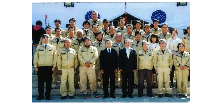 有限会社 西原農園