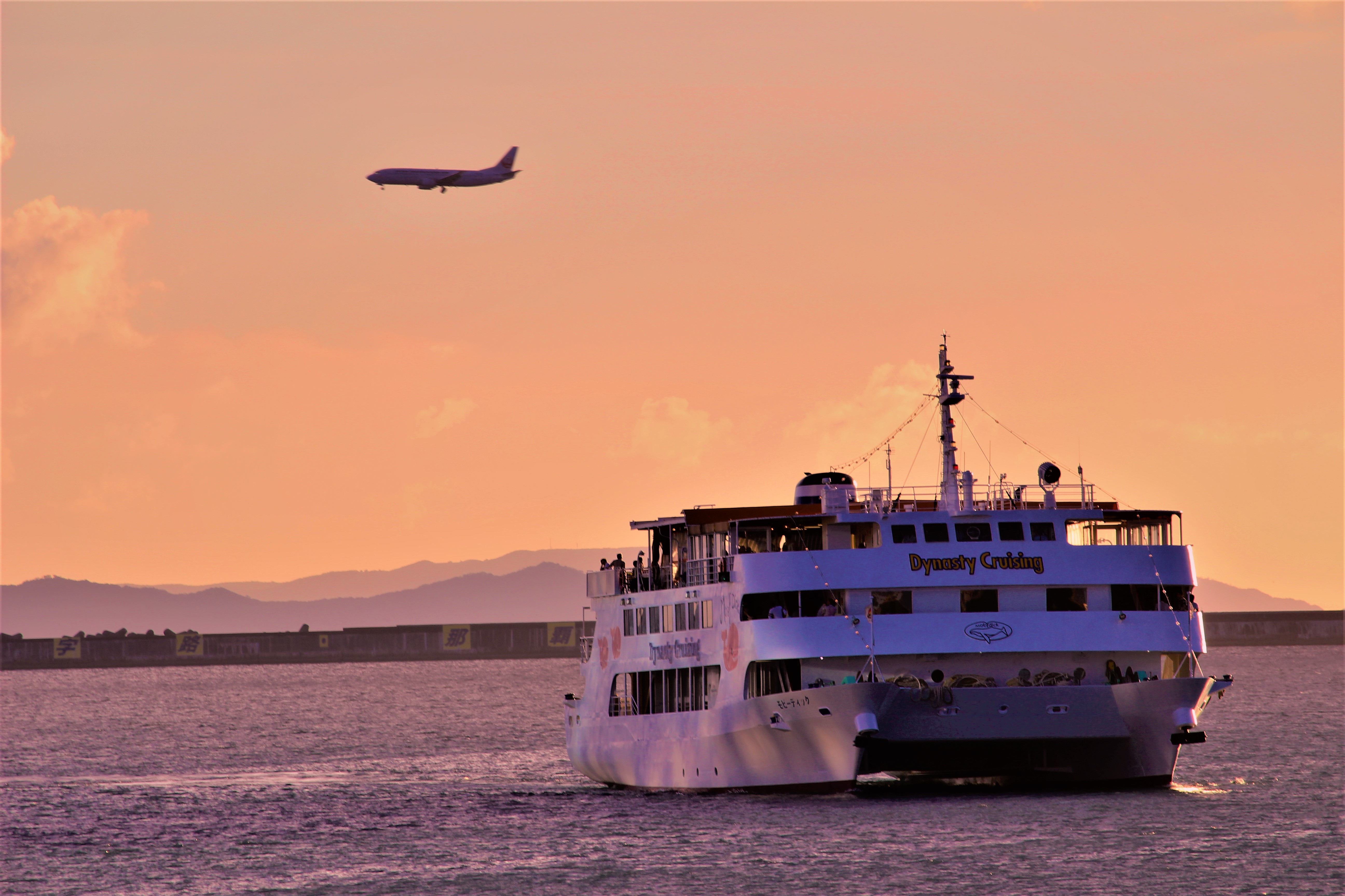 有限会社ウエストマリン