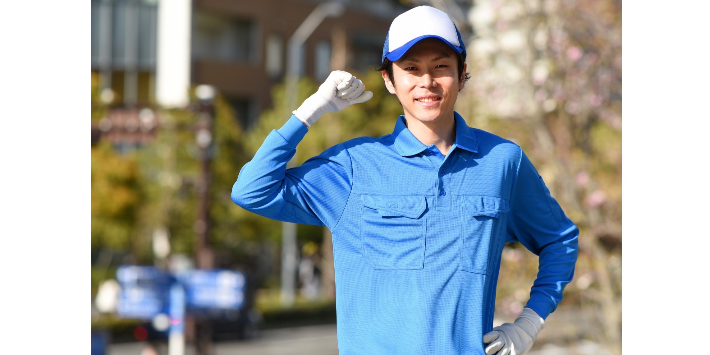 沖縄粗大ゴミ110番