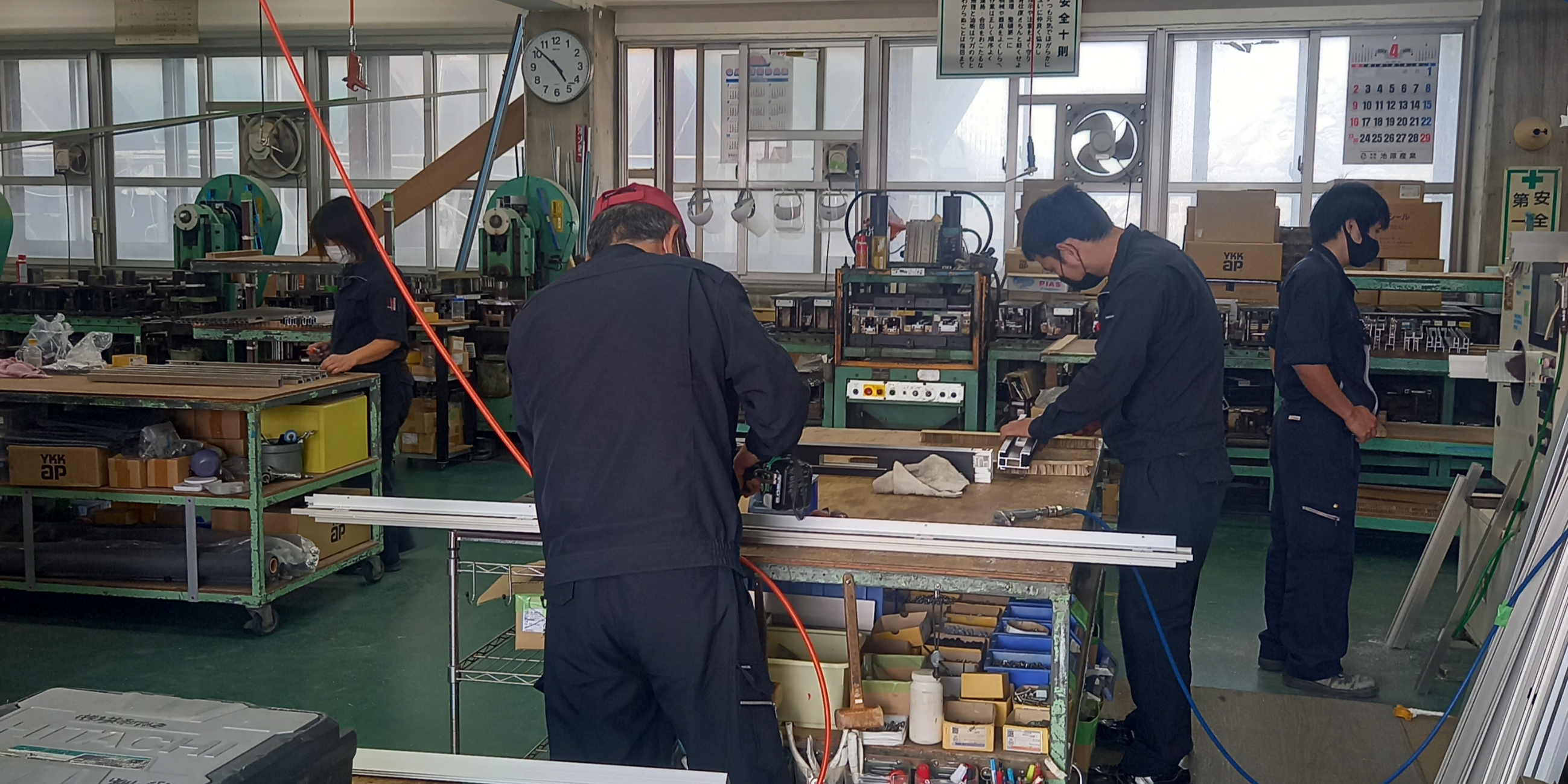 株式会社 共和アルミ