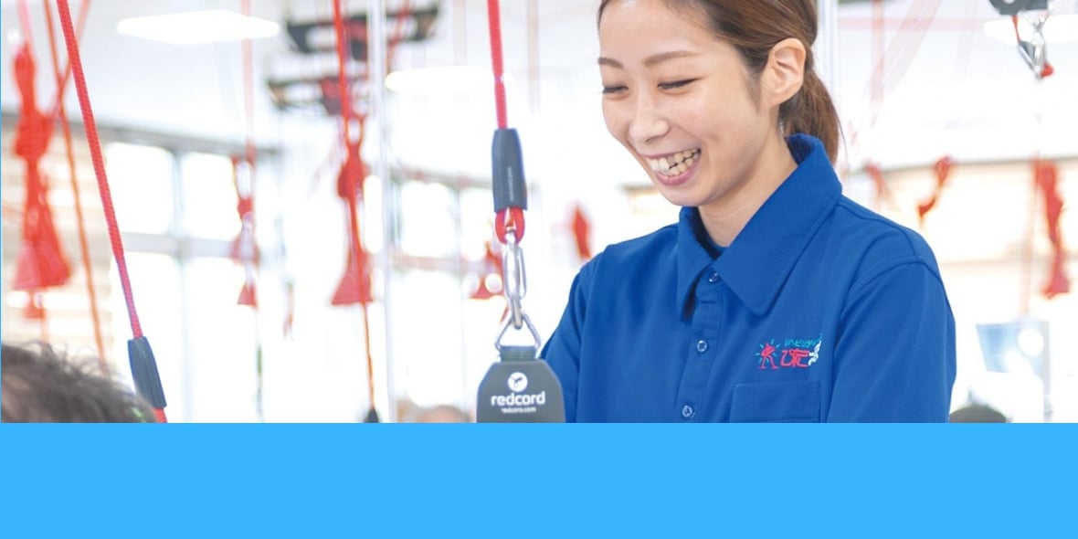 株式会社 りゅうせきケアプロ