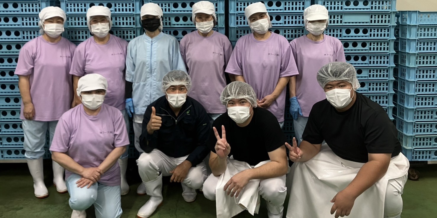 沖フーズ株式会社