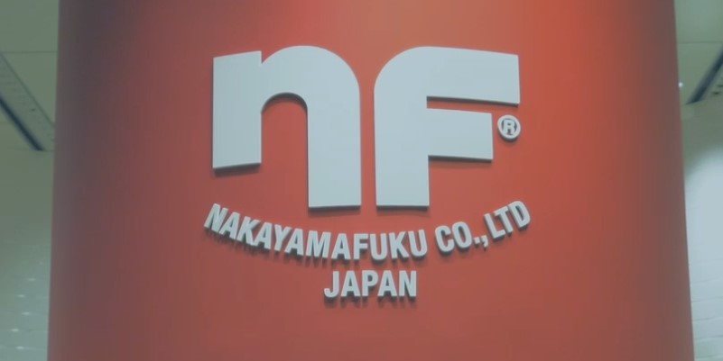 中山福株式会社　沖縄営業所