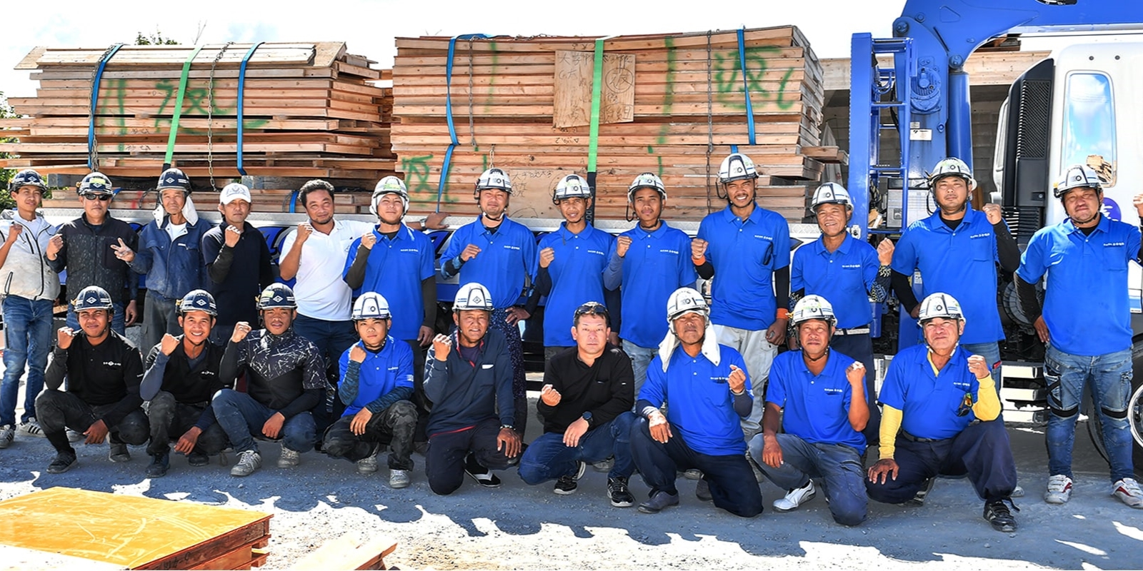 株式会社　喜舎場組