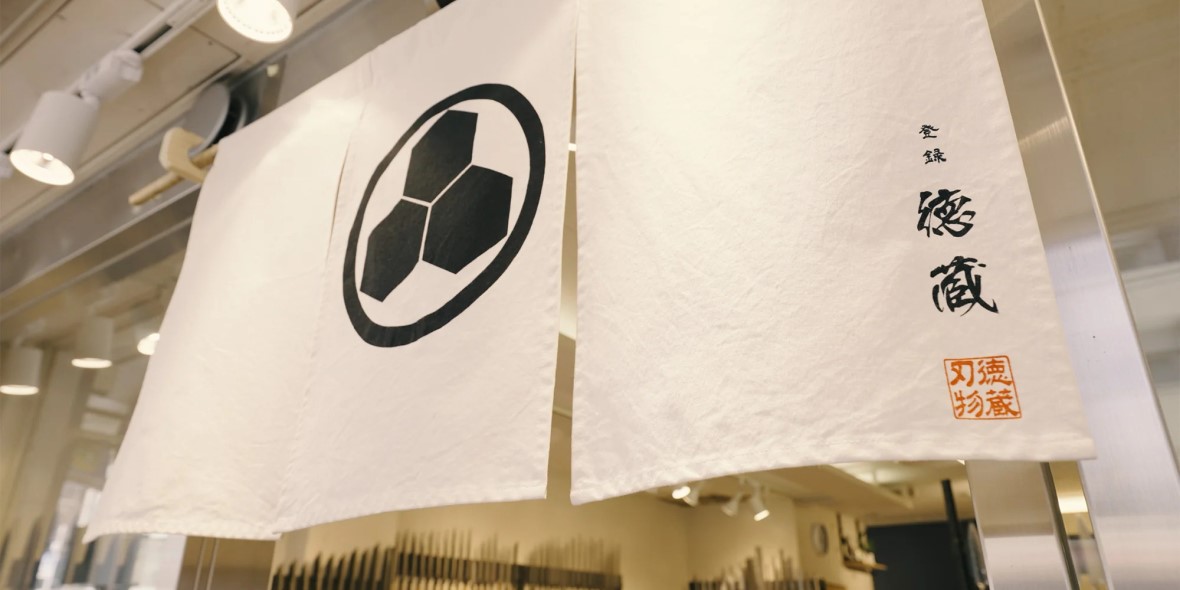 グレイジア株式会社