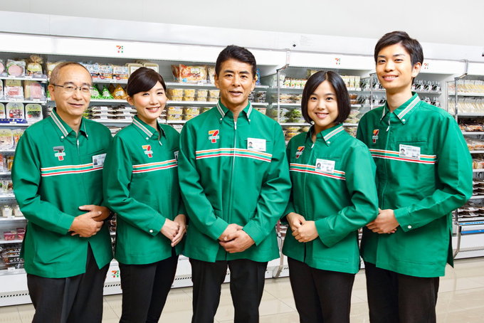 セブンイレブン沖縄園田1丁目店