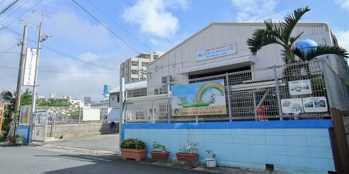 リフォームサイエンス株式会社