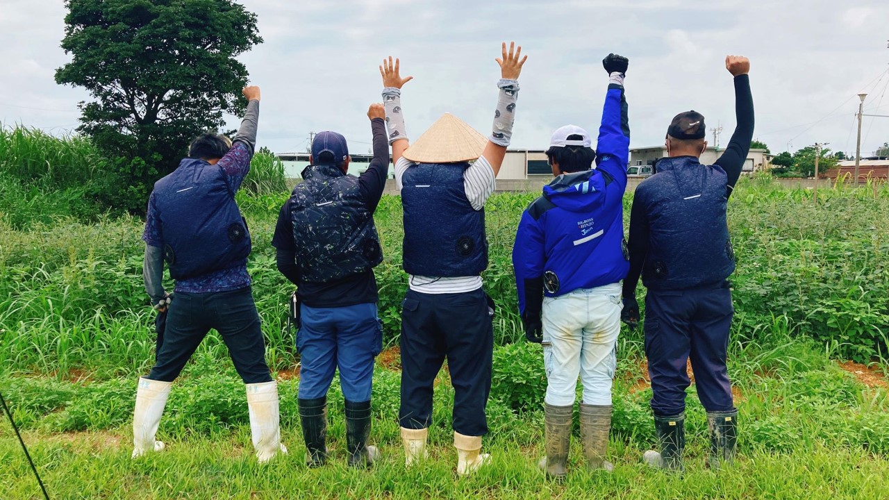 ウイングアーク1st 株式会社