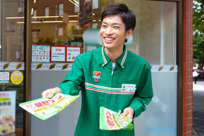 セブンイレブン名護宇茂佐の森2丁目店