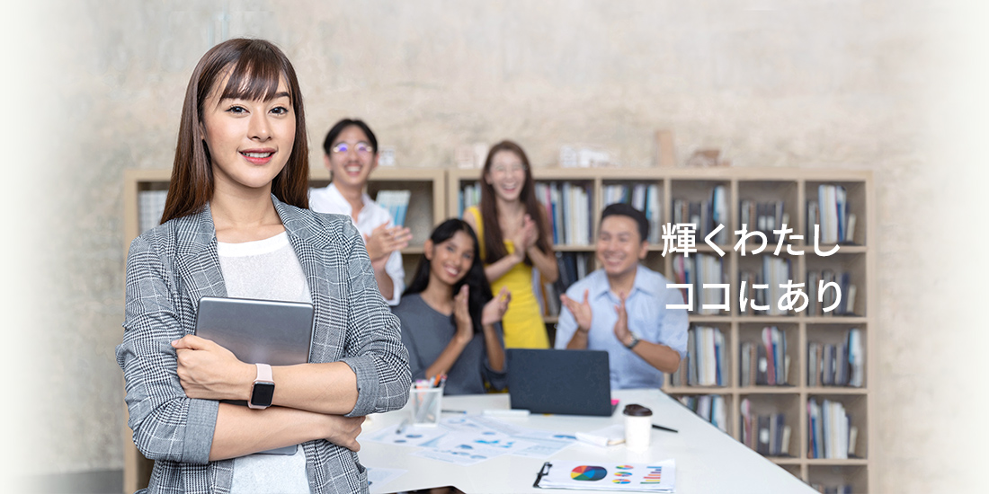 株式会社東京海上日動キャリアサービス　