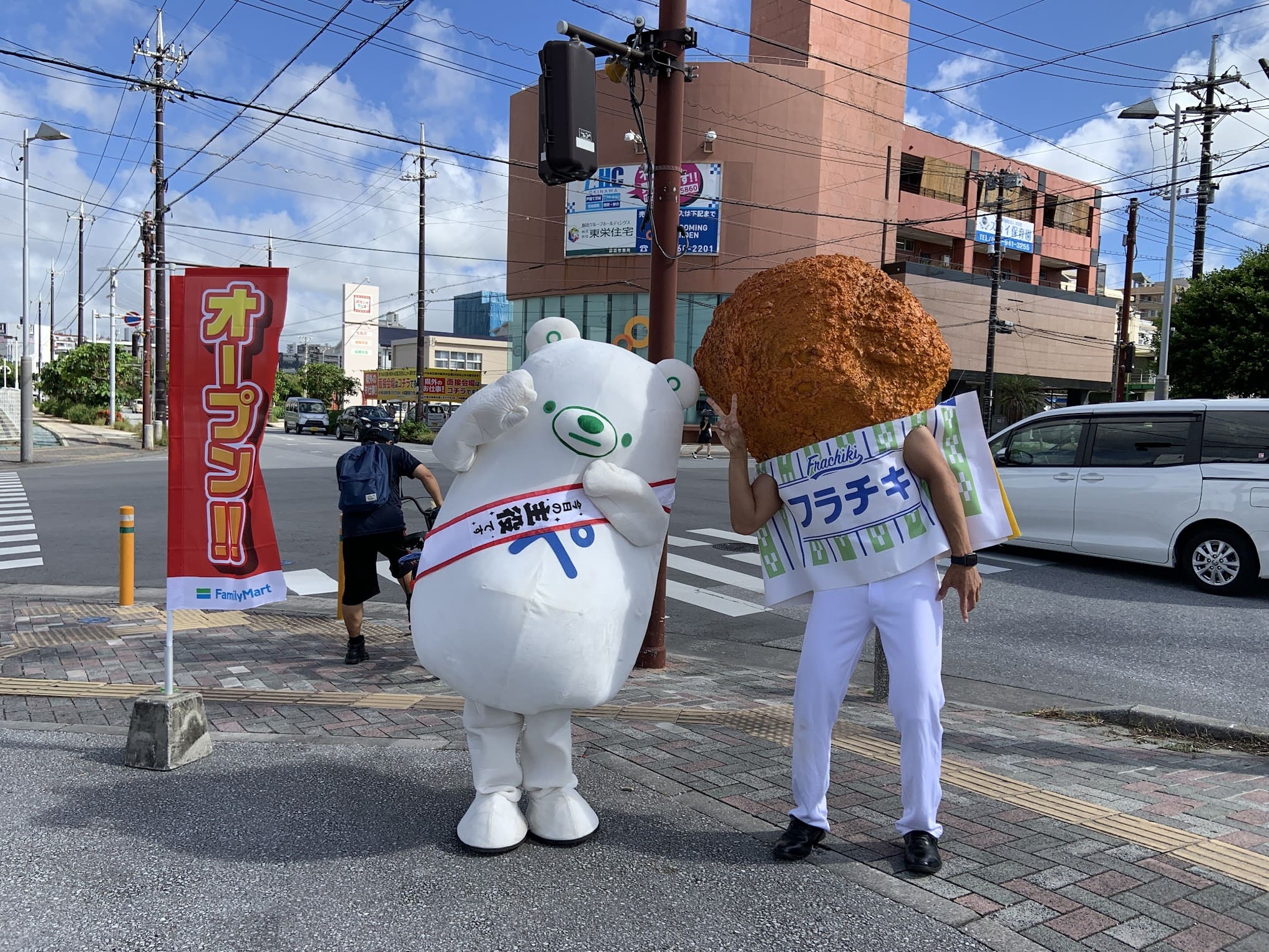 ファミリーマートおもろまち駅/S店