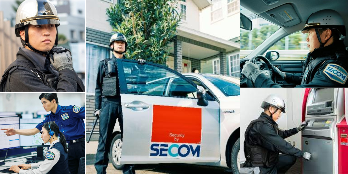 セコム琉球株式会社