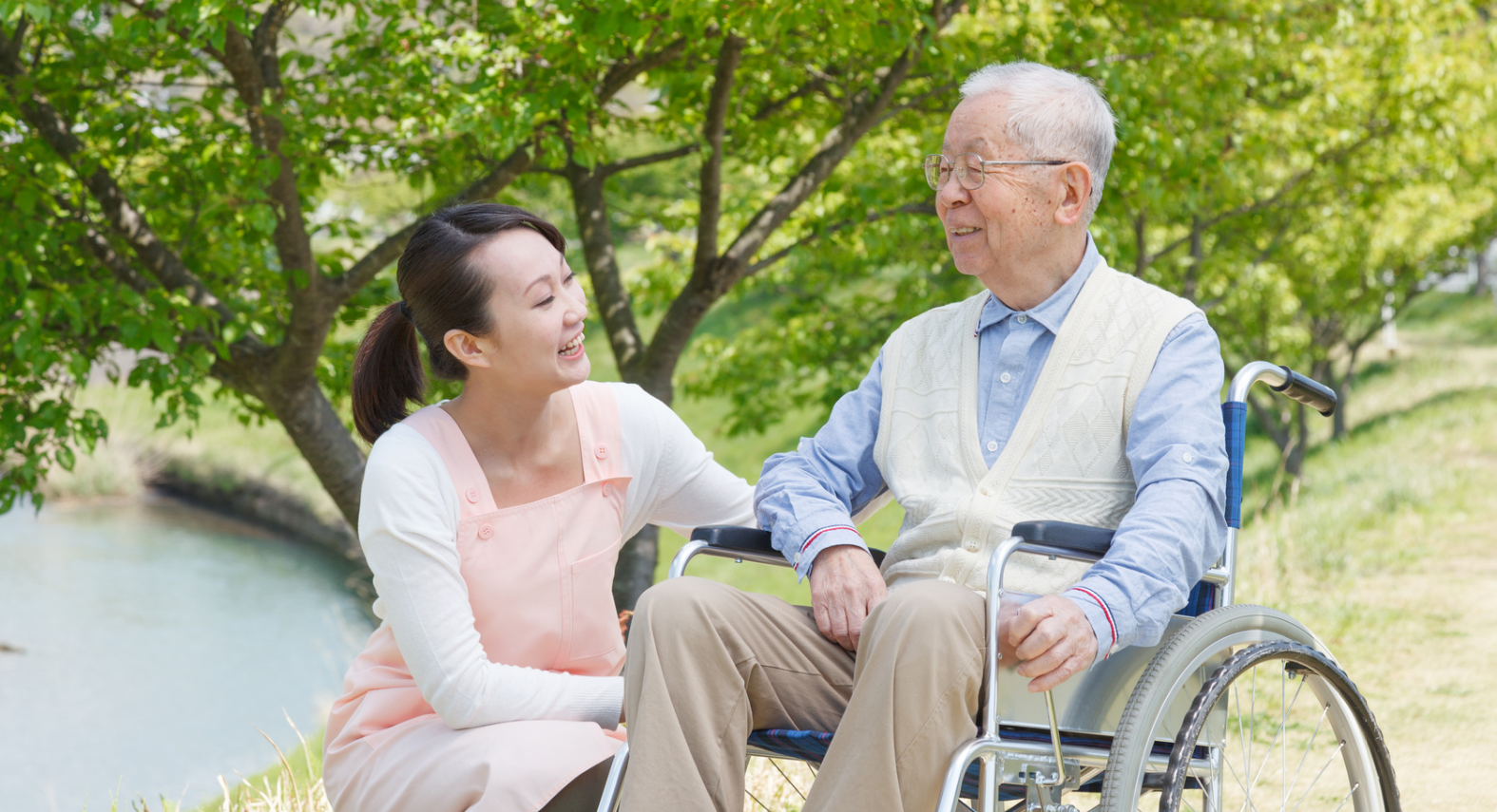 デイサービスセンター 海凪