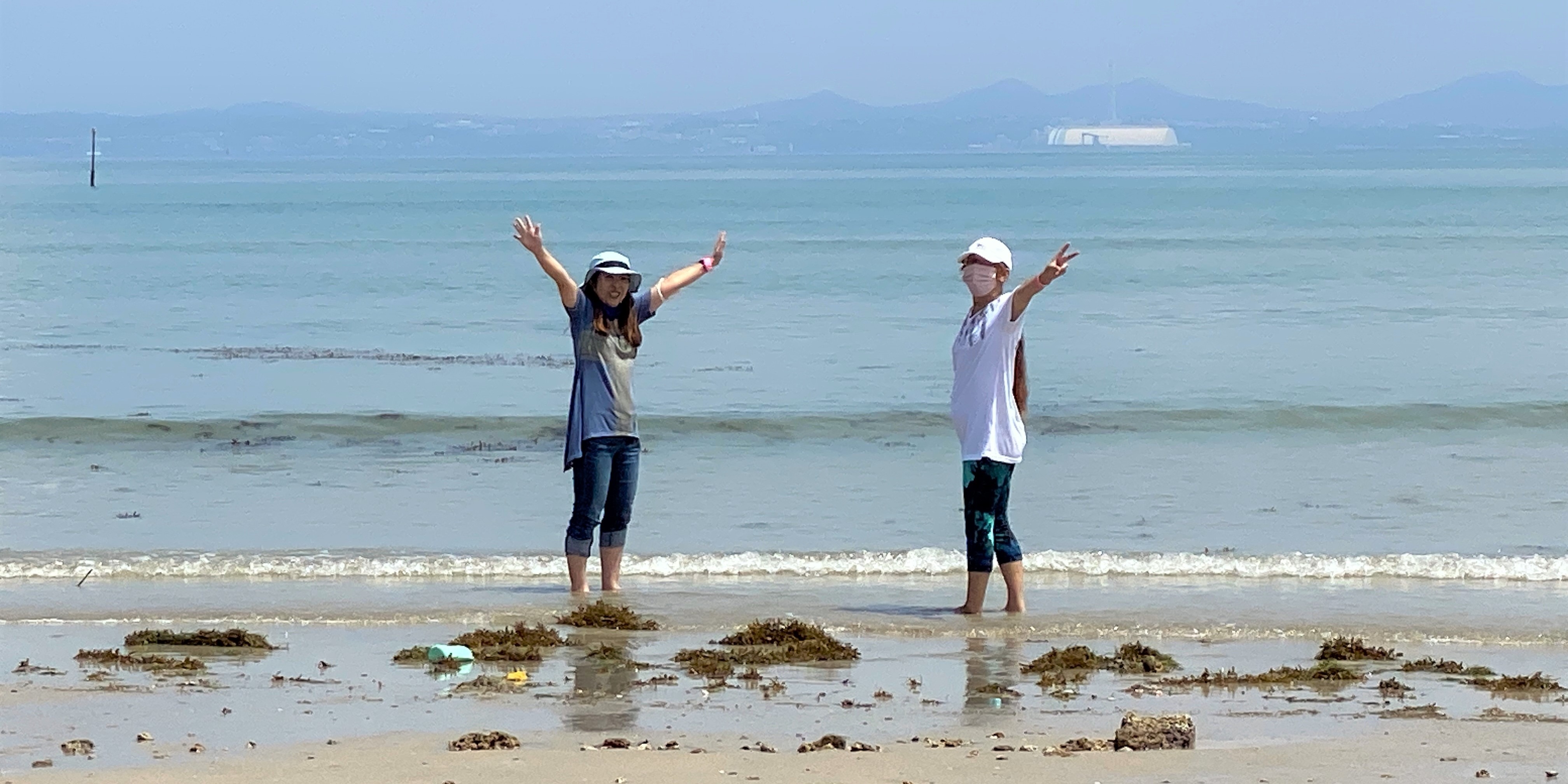 株式会社 就労支援センタープラス