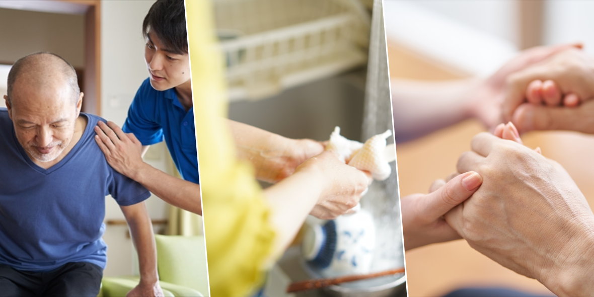 ヘルパーステーションうりずん