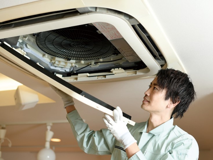 有限会社涼熱空調