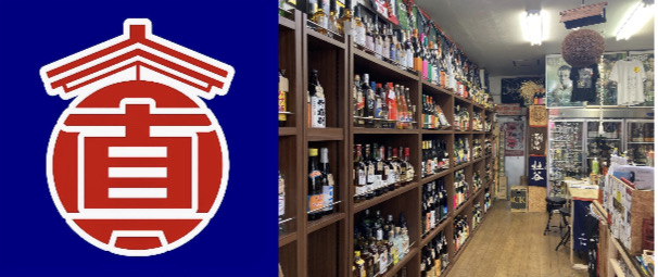 株式会社ましき商店